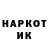 Кетамин VHQ Nati Fl