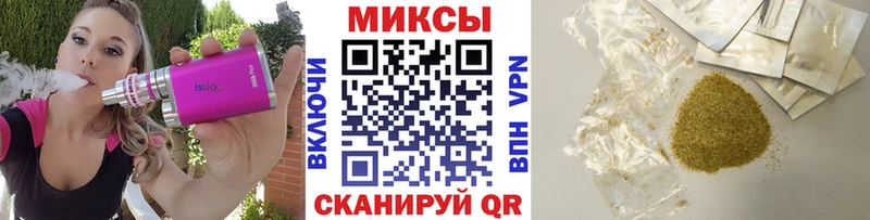 Купить закладки  Нязепетровск  БУТИРАТ BDO 33% 