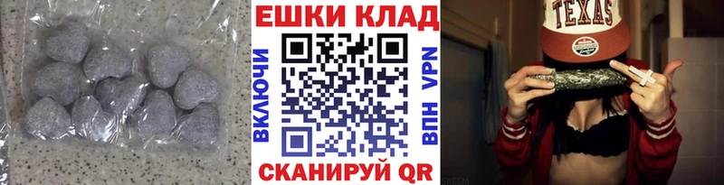 Ecstasy 280 MDMA  Купить где  Нязепетровск 