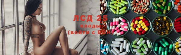 таблы Пестово