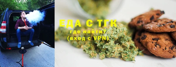 таблы Пестово