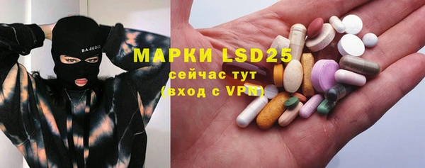 таблы Пестово