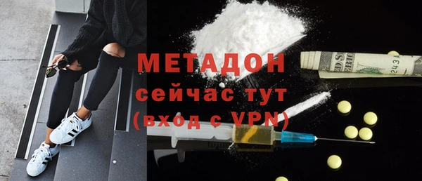 таблы Пестово