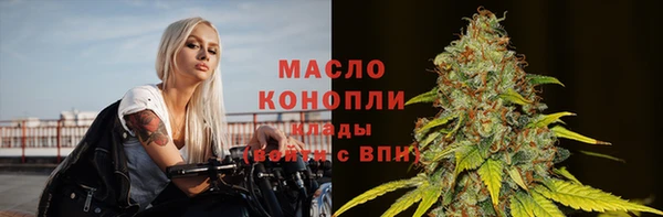 таблы Пестово