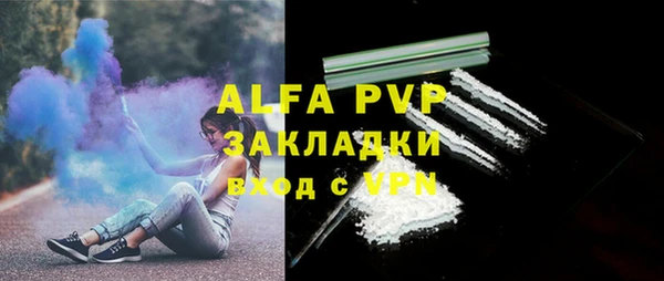 таблы Пестово