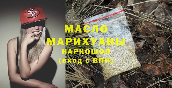таблы Пестово