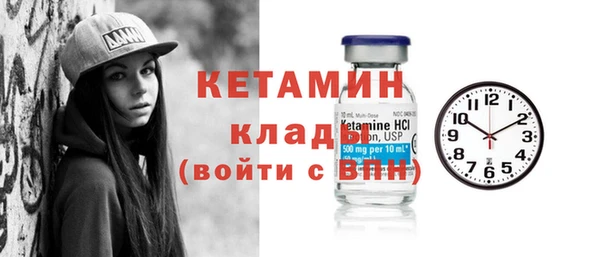 таблы Пестово