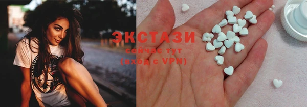 таблы Пестово