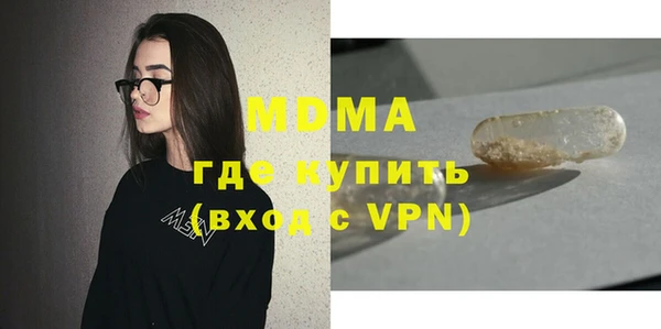 стаф Пересвет
