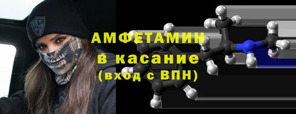 таблы Пестово