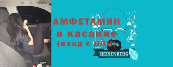 мескалин Переславль-Залесский