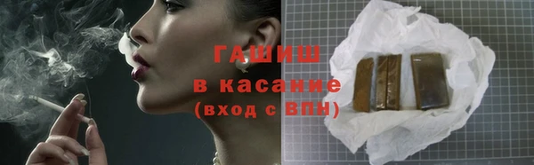 таблы Пестово
