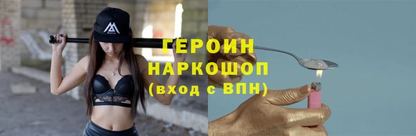 таблы Пестово
