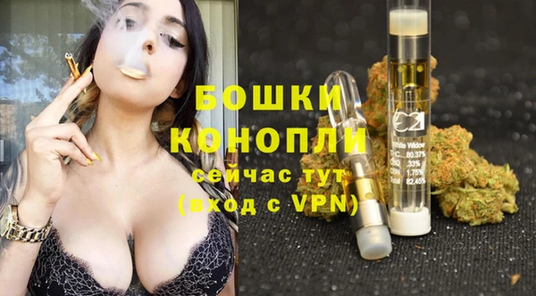 таблы Пестово