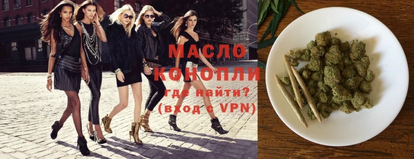 таблы Пестово