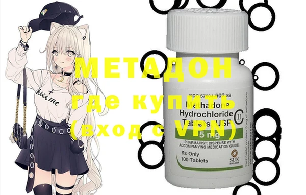 стаф Пересвет