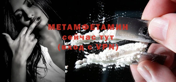 таблы Пестово