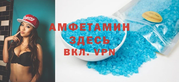 таблы Пестово