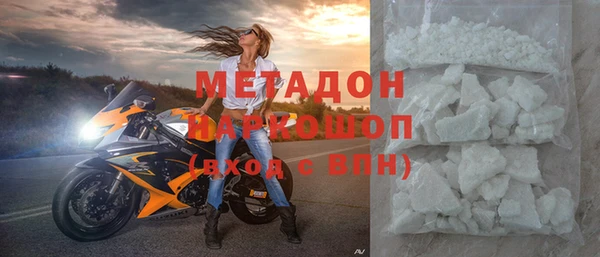 стаф Пересвет