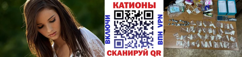 МЕФ мука  Купить где  Нязепетровск 