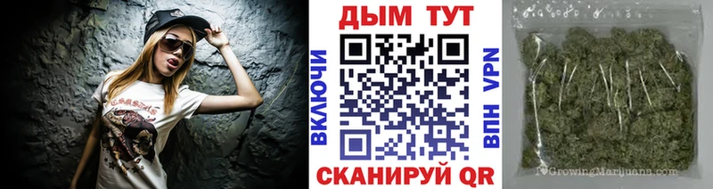 Купить  Нязепетровск  Бошки марихуана Ganja 